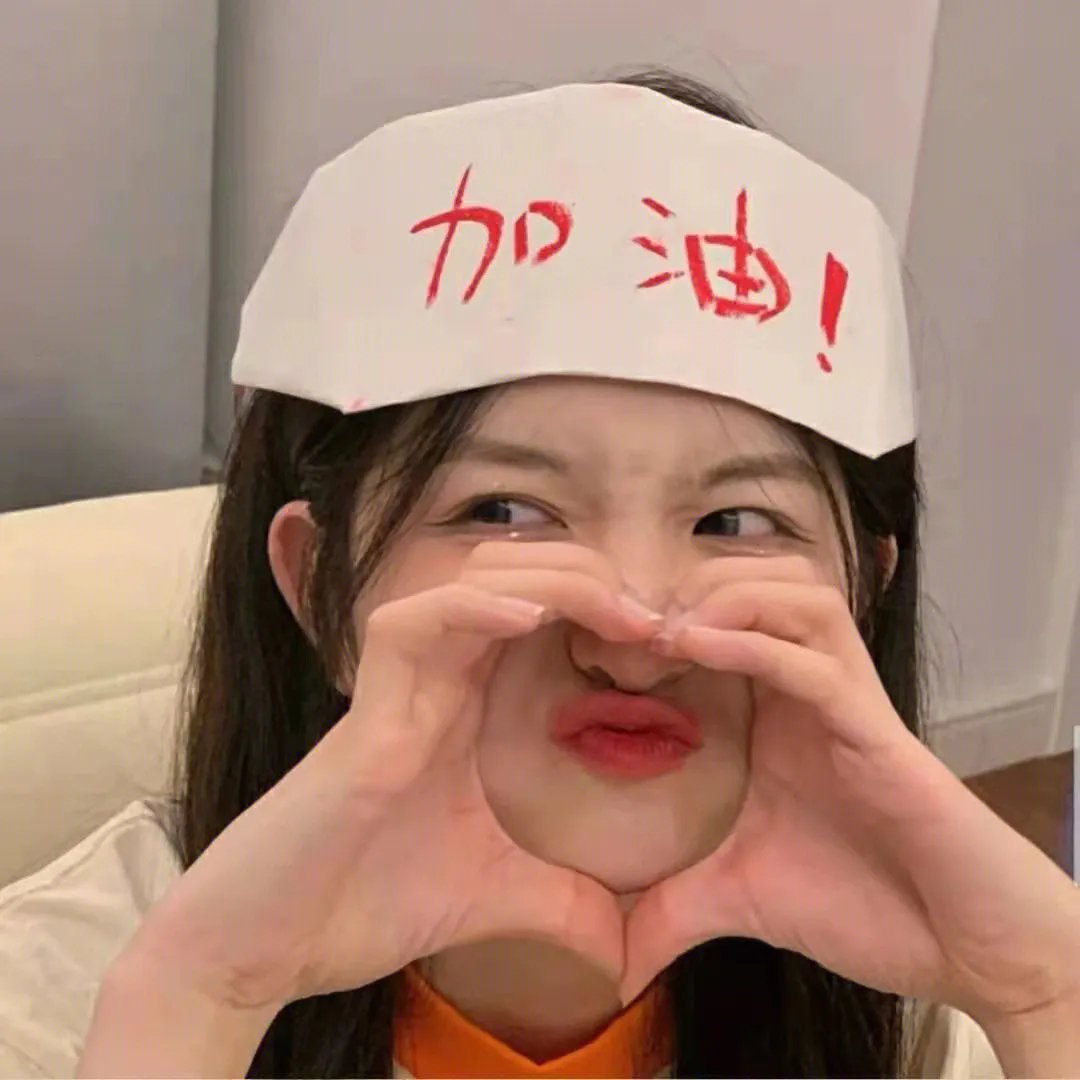 抓娃娃之交换人生